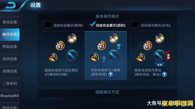 幻想神域好玩吗 <h3>幻想神域：一场沉浸式的奇幻冒险</h3>