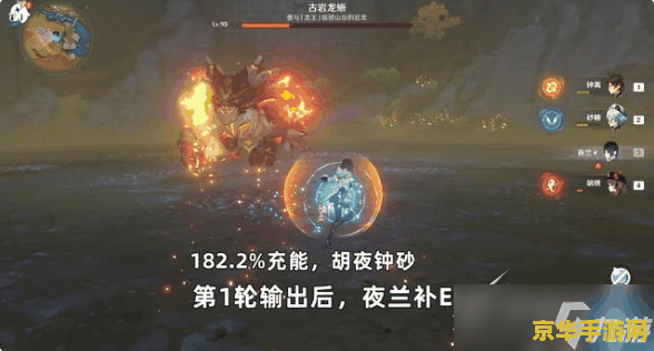 旅行青蛙汉化版ios 旅行青蛙：探索无尽世界的汉化版