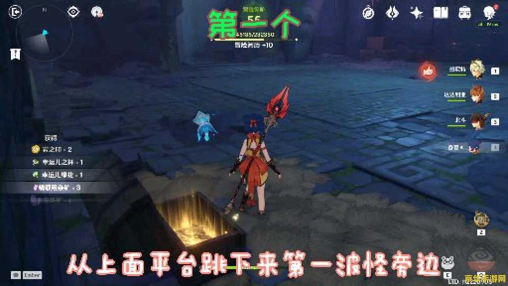 玩王者荣耀为什么卡到460 玩王者荣耀卡到460的原因及解决方法 玩王者荣耀为什么卡到460 玩王者荣耀卡到460的原因及解决方法