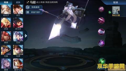 玩王者荣耀为什么卡到460 玩王者荣耀卡到460的原因及解决方法 玩王者荣耀为什么卡到460 玩王者荣耀卡到460的原因及解决方法