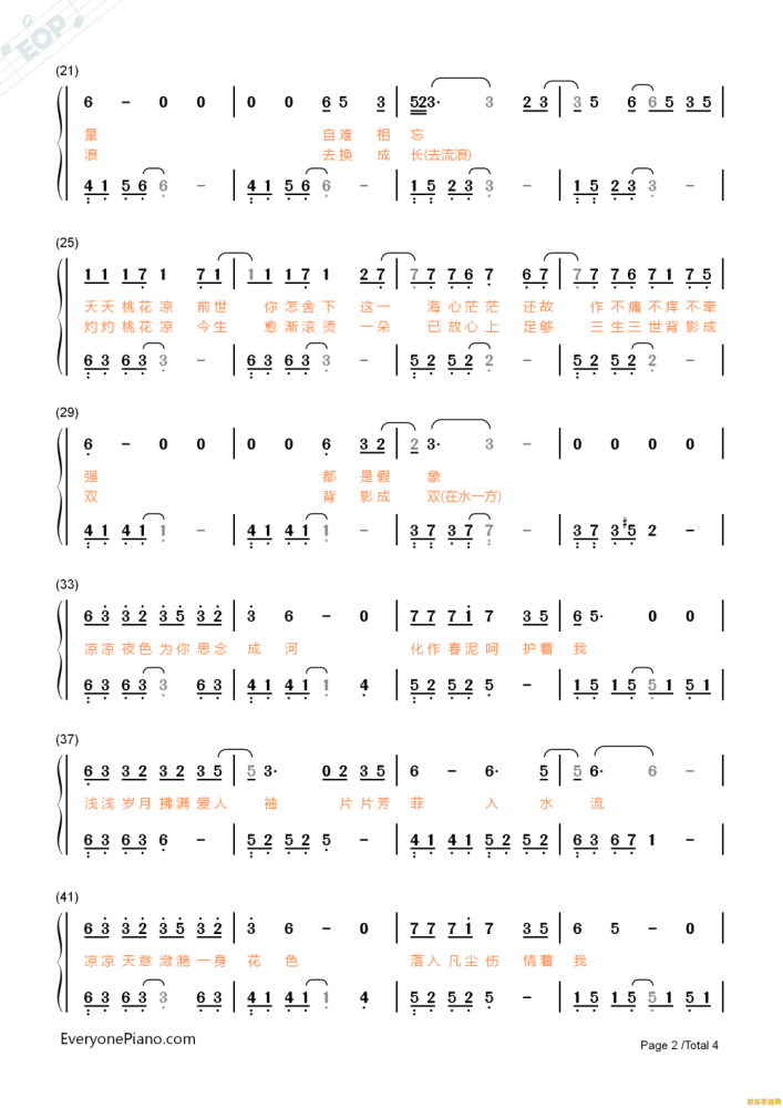拳皇97在线玩 拳皇97在线玩- 重温经典,畅享对战乐趣 拳皇97在线玩 拳皇97在线玩- 重温经典,畅享对战乐趣
