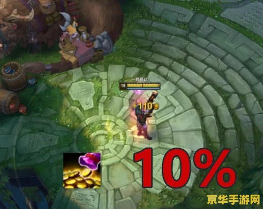 原神哪里可以买摩拉 原神哪里可以买摩拉