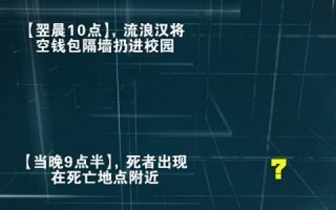 原神中哪里铁矿石比较多 原神中哪里铁矿石比较多