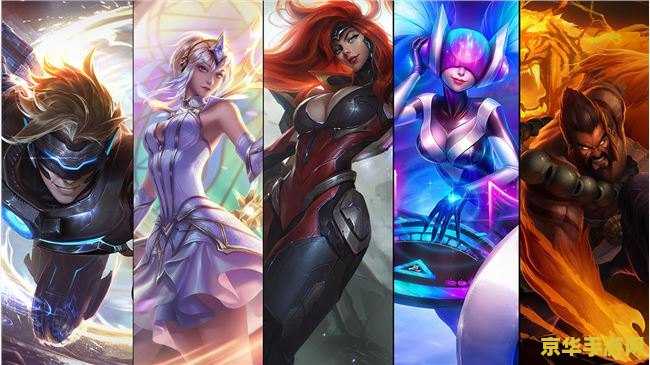 lol双倍经验卡 探索LOL双倍经验卡的奥秘：如何最大化利用这一神器