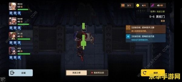 lol双倍经验卡 探索LOL双倍经验卡的奥秘：如何最大化利用这一神器