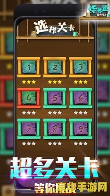 小小安妮英雄联盟2023 小小安妮英雄联盟2023