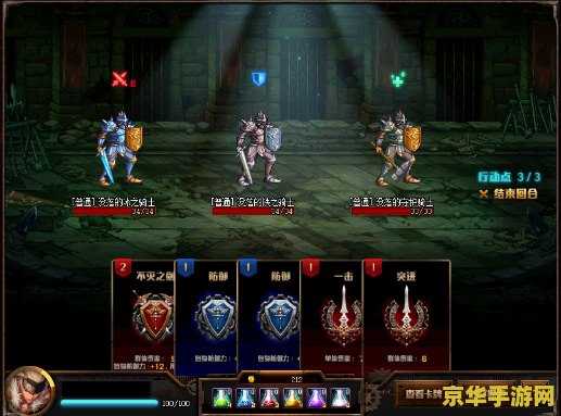 英雄联盟体验服转换器 英雄联盟体验服转换器：游戏玩家的福音