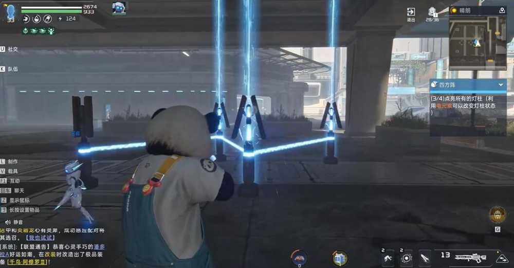 星球重启四方阵怎么过-四方阵任务过关攻略