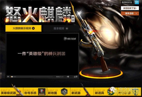 原神哪些npc可以买东西 原神哪些NPC可以买东西