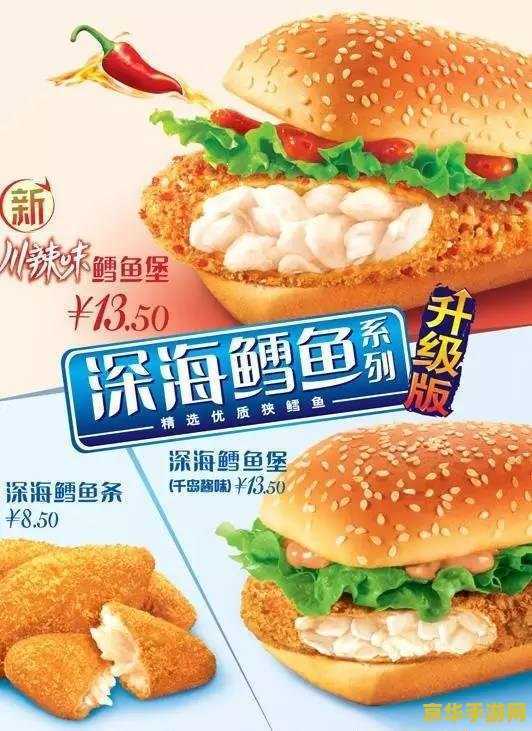 英雄联盟中的麦林炮手 麦林炮手的英雄之路