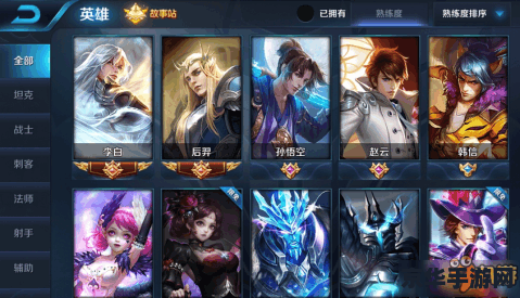 英雄联盟赛季奖励皮肤s11 英雄联盟赛季奖励皮肤S11：荣耀与挑战的象征