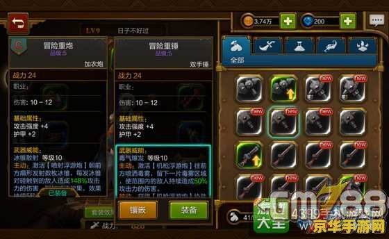 cf登陆超时 解决穿越火线（CF）登陆超时问题