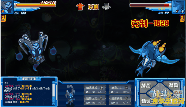 英雄联盟s10冠军是哪个国家 英雄联盟s10全球总决赛:中国战队再创辉煌 英雄联盟s10冠军是哪个国家 英雄联盟s10全球总决赛:中国战队再创辉煌