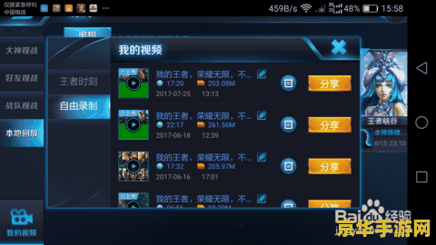 英雄联盟s10冠军是哪个国家 英雄联盟s10全球总决赛:中国战队再创辉煌 英雄联盟s10冠军是哪个国家 英雄联盟s10全球总决赛:中国战队再创辉煌