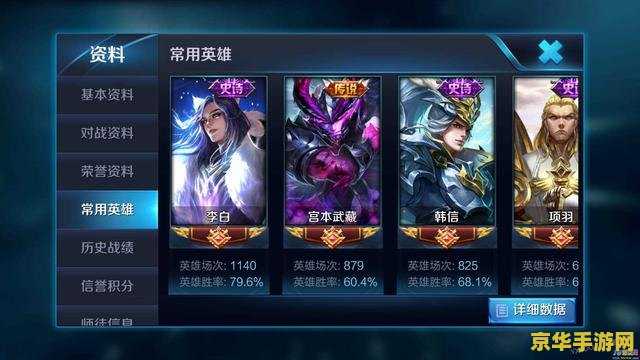 dnf文件损坏怎么修复 dnf文件损坏怎么修复