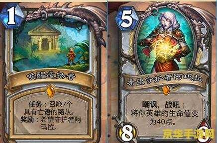 应用商店下原神是什么服 应用商店下原神是什么服