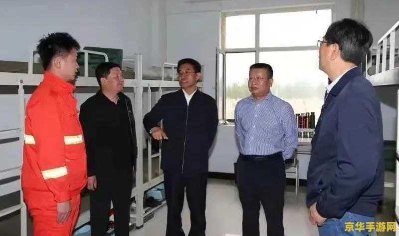 蚂蚁加速器 蚂蚁加速器：游戏加速的秘密武器