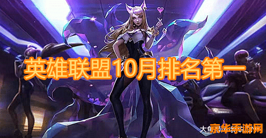 王者荣耀花环有什么用 王者荣耀花环的妙用**