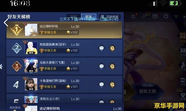 lol劫厉害吗 LOL劫：暗影中的利刃