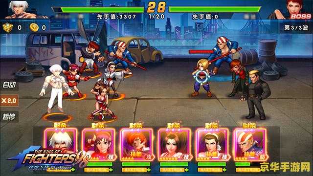 王者荣耀212什么意思 王者荣耀212是什么意思