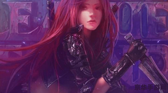 英雄联盟一个弗开头的英雄 弗雷尔卓德之心：布隆的游戏角色解析