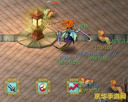 原神如何开启止水之潘 原神如何开启止水之潘：深入探索任务的启动与攻略