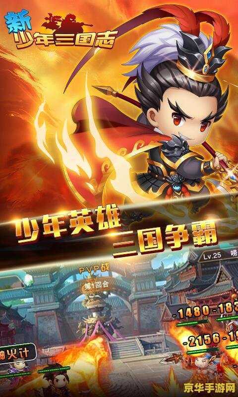 鹿鼎记步步惊心 鹿鼎记与步步惊心的时空交错之旅 鹿鼎记步步惊心 鹿鼎记与步步惊心的时空交错之旅