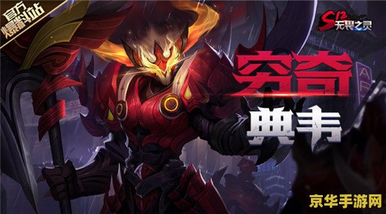 鹿鼎记步步惊心 鹿鼎记与步步惊心的时空交错之旅 鹿鼎记步步惊心 鹿鼎记与步步惊心的时空交错之旅