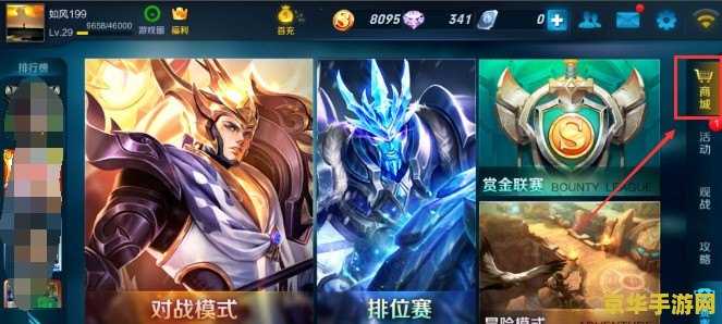 riot英雄联盟手游账号注册 riot英雄联盟手游账号注册 riot英雄联盟手游账号注册 riot英雄联盟手游账号注册