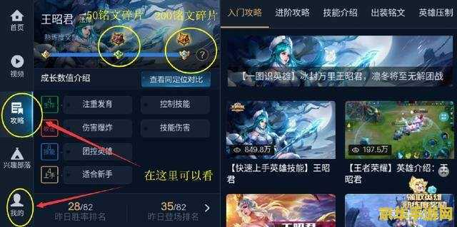 riot英雄联盟手游账号注册 riot英雄联盟手游账号注册 riot英雄联盟手游账号注册 riot英雄联盟手游账号注册