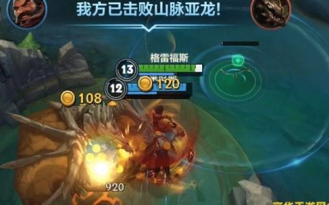 三国群英传4秘籍 三国群英传4秘籍：探索隐藏要素与制胜之道**