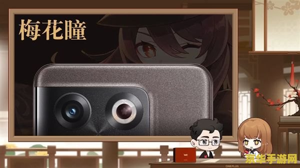 2024 年 1 月成功出海的中国手游：《寒霜启示录》首次问鼎收入榜，《原神》第二