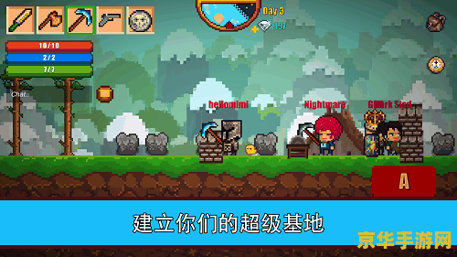 无主之地online 无主之地OL：未知的冒险旅程