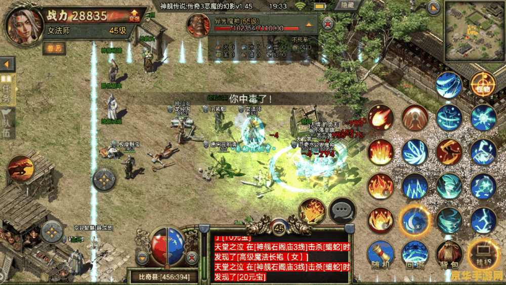 暖暖环游世界埃及 游戏名称：暖暖环游世界：埃及篇