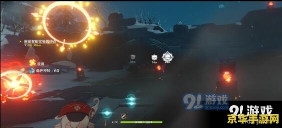 Embracer 集团“缩编”：1400 名员工遭裁、关闭《黑道圣徒》《时空分裂者》等 7 家游戏工作室