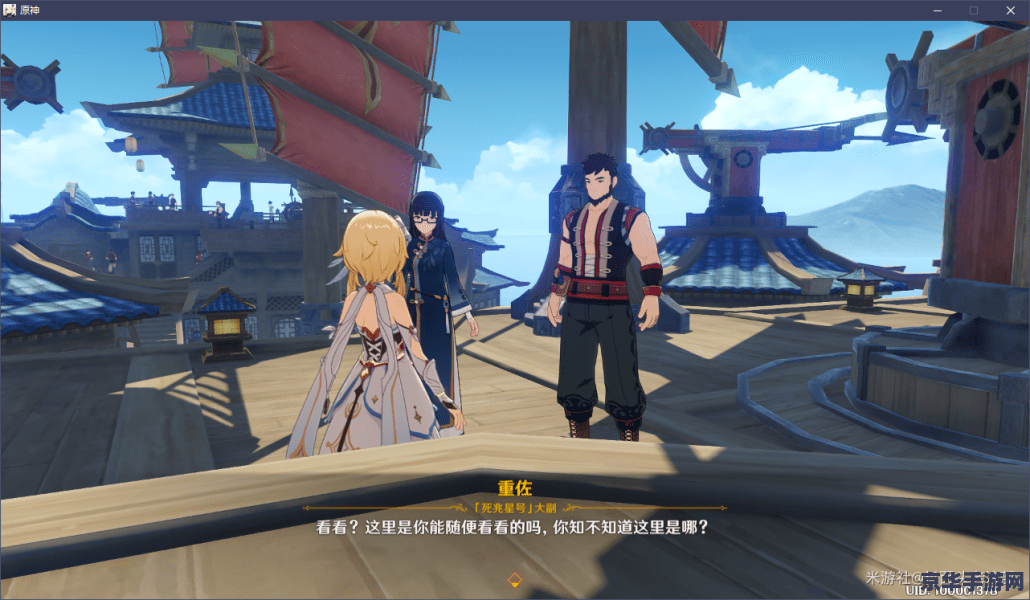 英雄联盟手游龙女被反野 英雄联盟手游：龙女遭遇反野，生存与反击的挑战