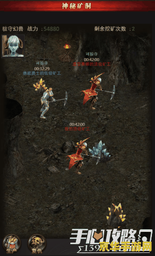 英雄联盟可以改名字吗 英雄联盟可以改名字吗