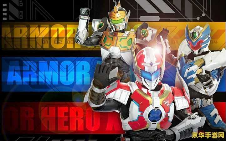 王者荣耀的11赛季什么时候过 王者荣耀11赛季何时落幕：赛季更迭的奥秘与期待**