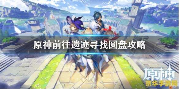 王者荣耀的11赛季什么时候过 王者荣耀11赛季何时落幕：赛季更迭的奥秘与期待**