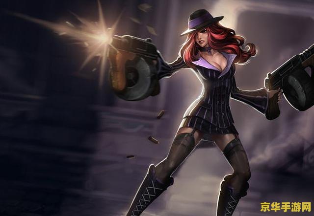 王者荣耀助手质量局是什么意思 王者荣耀助手质量局的含义**