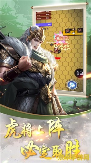 2015英雄联盟全球总决赛八强 2015英雄联盟全球总决赛八强：荣耀之战