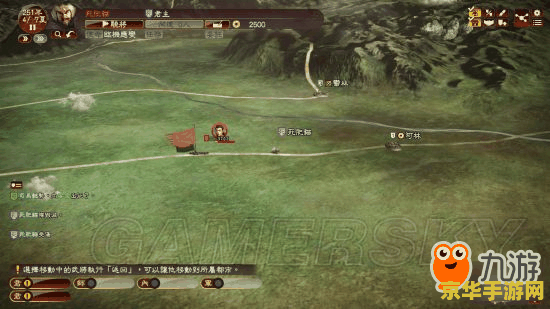 街机游戏圆桌骑士 圆桌骑士：荣耀之战