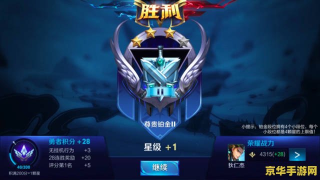 dnf最新骗术 DNF最新骗术揭秘：警惕游戏中的陷阱！