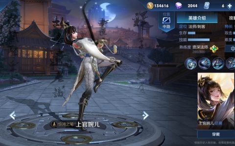 王者荣耀礼包卡是什么意思 王者荣耀礼包卡：游戏福利与特权的集合体