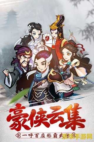 梦幻西游副本胡姬琵琶行 梦幻西游副本胡姬琵琶行