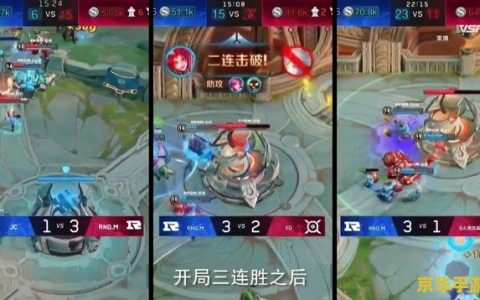 lol 盒子 LOL盒子：英雄联盟的神秘宝箱