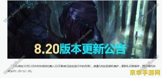 王者荣耀肉出什么有伤害 王者荣耀肉装英雄如何打出高额伤害