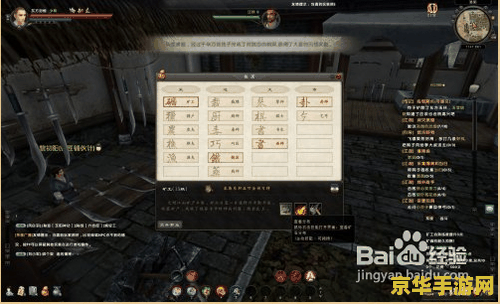 电竞人才需200万 电竞人才需求激增：200万岗位缺口待填补