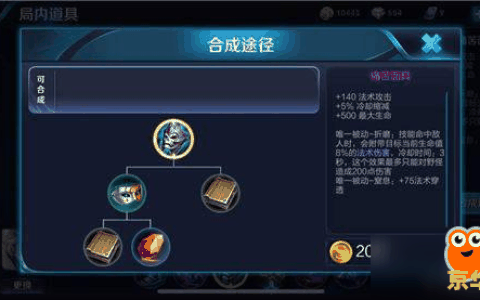 原神古云有螭三个碎片交了不开门 原神古云有螭任务攻略：三个碎片交了不开门的原因与解决方法