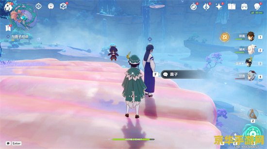 原神蒙德探索派遣 原神蒙德探索派遣—— 深入未知，解锁新世界的无尽奥秘